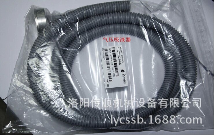 申克煤粉秤K50/K80原厂配套干燥器